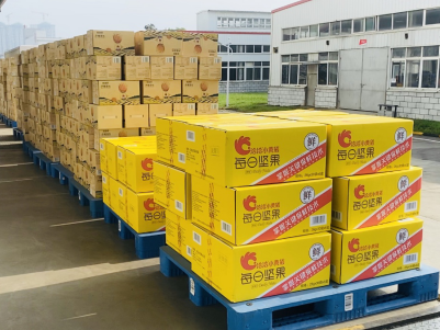 洪水无情，AG公司有情——AG公司捐赠物资助力抗洪救灾