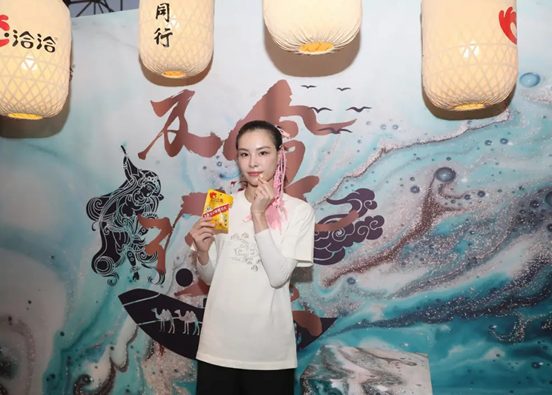 AG公司×李宁及食行乐手提包