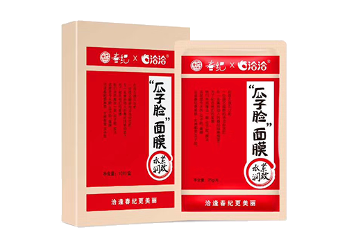 AG公司x丸美瓜子脸面膜