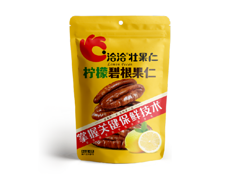 AG公司碧根果