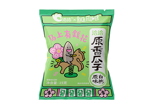 AG公司×Rich Flower