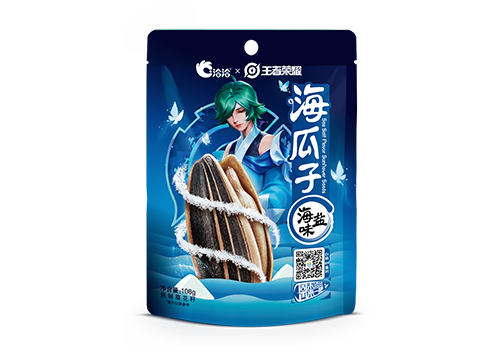AG公司×王者荣耀